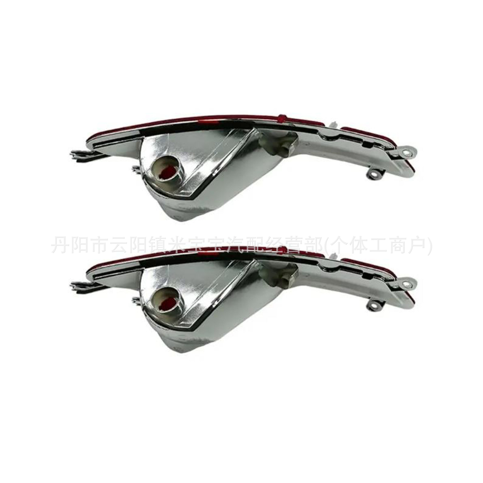 Suitable for 08-13 Bmw X6 E71 E72 Steering Brake Light 63147187219 63147187220