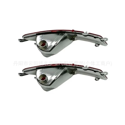 Suitable for 08-13 Brake light