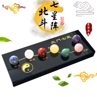 ��Ȼˮ���򱱶�����ꇺ���ʯ�D�\�����Ϸ۾�ԭʯ���P�Ҿ��Ʒ�[��