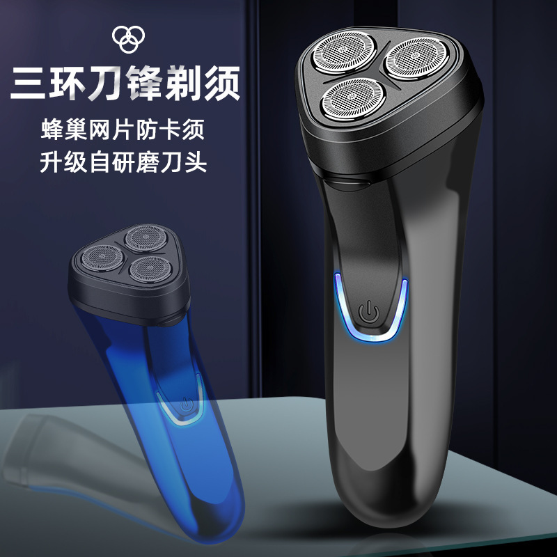 新型男性多機能三頭電気シェーバー車載シェーバー理髪器メーカー卸売り|undefined