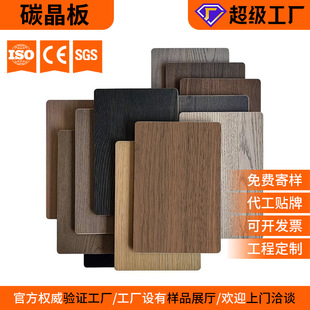 ̼���幤�̶��ƾƵ깫Ԣ�b���o��������ľ��汳����ľ�y���ɠ���