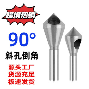 б�׵�����90&deg;����м2-20mm�����ȥë���x荳��^荿羳