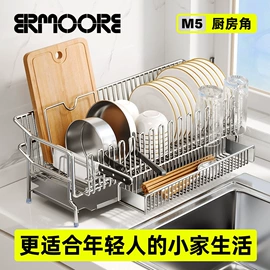 厨房置物架;衣钩/挂钩;浴室角架