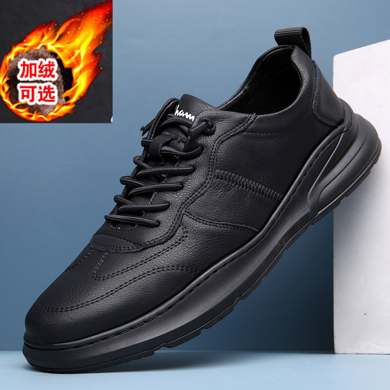 欧洲站新款秋冬男士休闲鞋真皮潮流运动板鞋加绒保暖黑色男鞋子