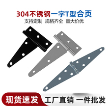 һ�ּ��Lt�Ͳ��P䓺�퓴�ȫľ��h�ʴ��T���ͼӺ��������ۯB�q�