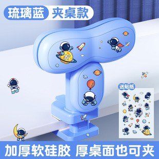 Sitting Posture Corrector for Primary School Students, Children's Desk, Study Table, Correcting Writing Posture, Eye Protection, Anti-Hunchback, Anti-Near