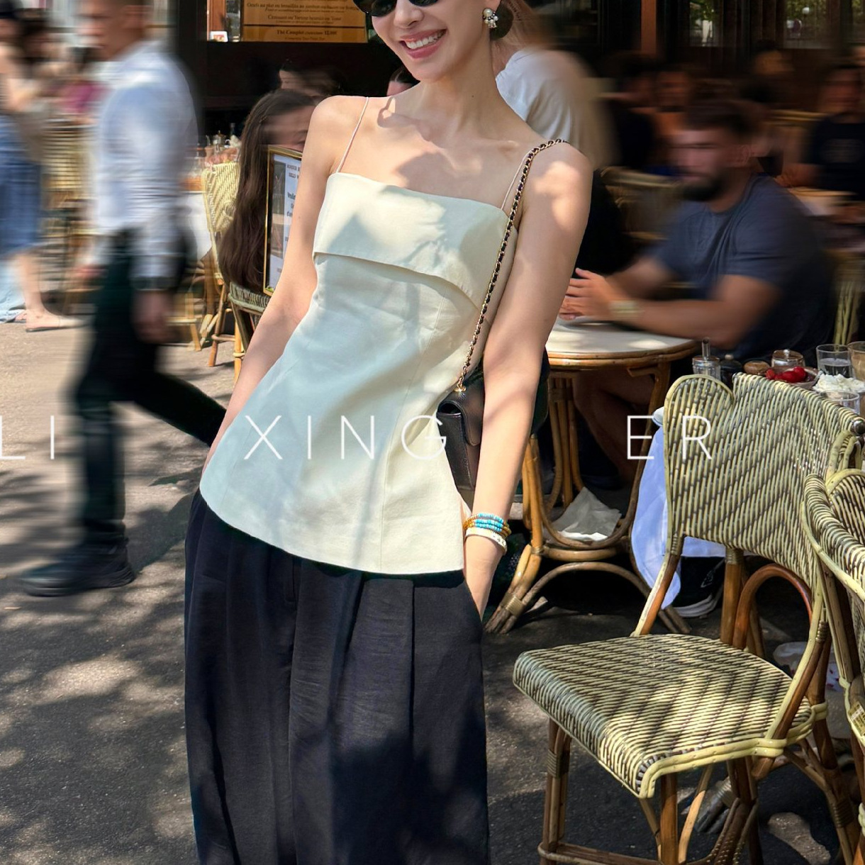 Camisole