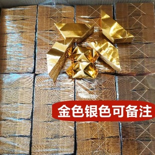 �Ӻ�Ԫ�����Ʒ�н�4000�����y�����ӡ�֏S��ֱ�N���]�ۼ�