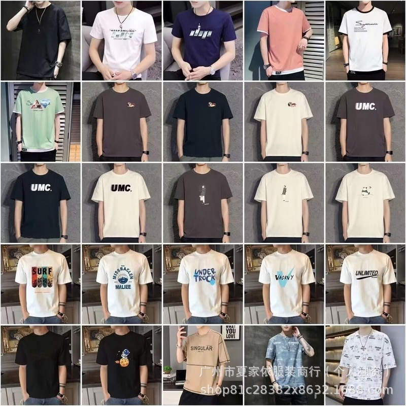 1元2元外国貿易格安衣類カジュアル紳士服t夏半袖Tシャツメンズルーズラウンドネック半袖卸売露店|undefined