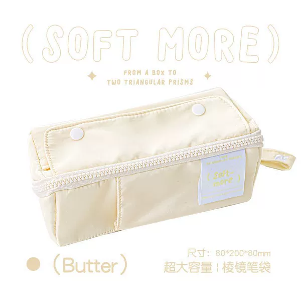 ‖♦butter (beige)♦‖