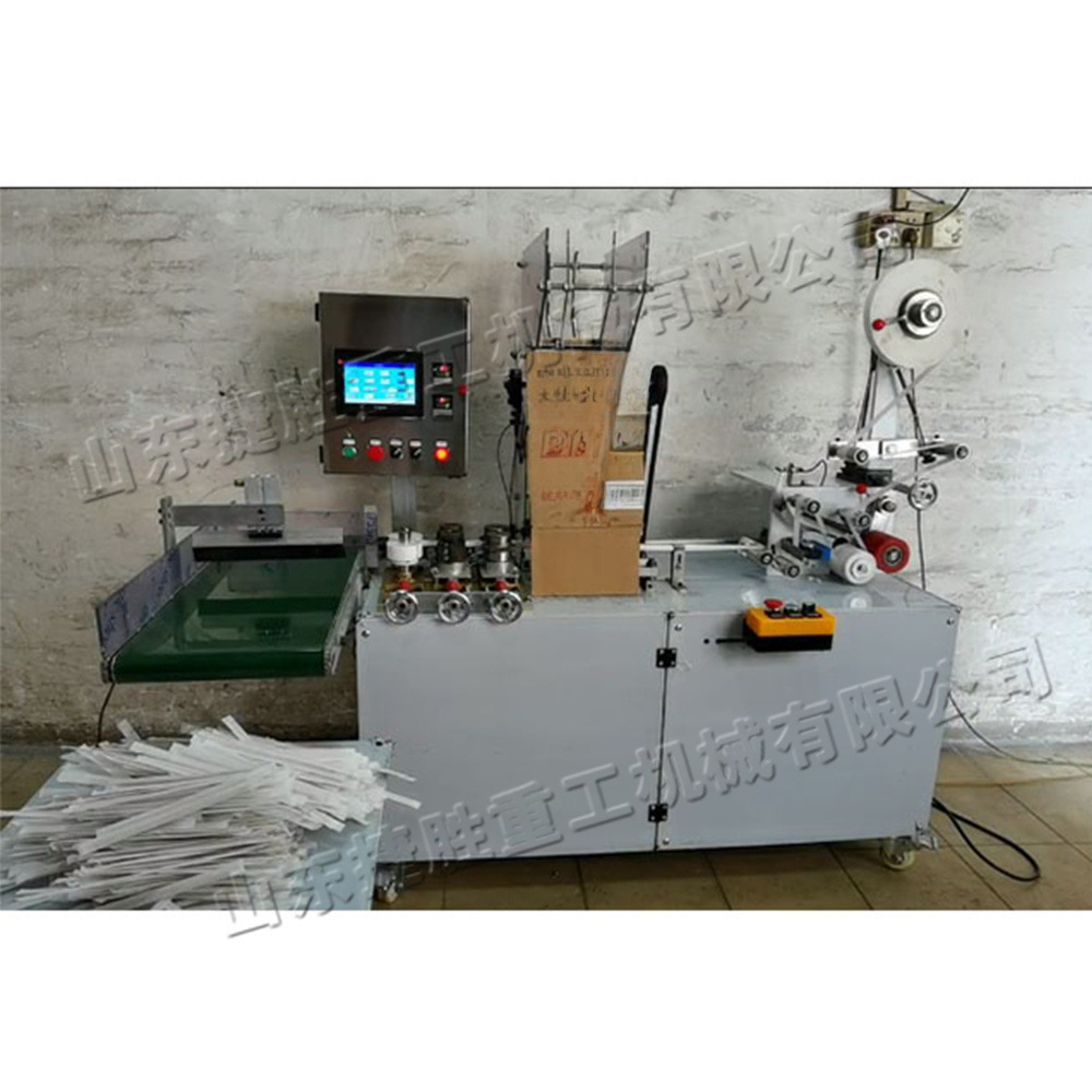 Máquina de contado automático de embalaje de papel de barra de mezcla de café máquina de embalaje de paja de bebida de frecuencia variable de velocidad