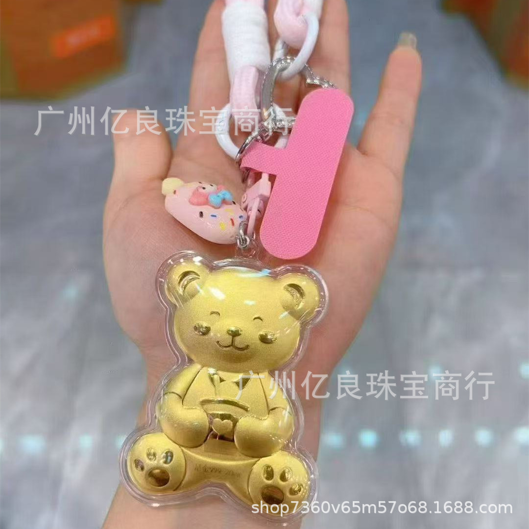 微信图片_20250424100458_副本