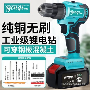 ���~�oˢ�������荳��ʽ�늛_��荼��ö๦��늄��ݽz��