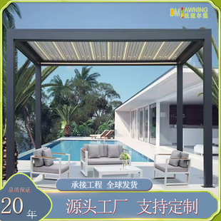 늄��ۯB��Ļ��ͤꖹⷿ�����X�Ͻ�ͥԺ�̨Ժ�Ӹ������������s