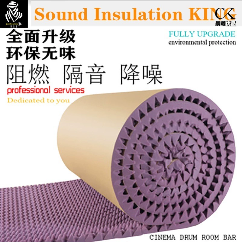 Бесшумный навес бесшумный наружный звукоизоляционный хлопок дверной шов для защиты от капель дождя противошумный звук