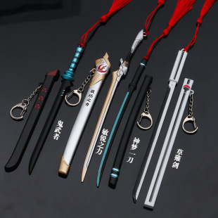 �Α������߅ ���ߵ����Ͻ�����ģ��耳׿ے����22cm