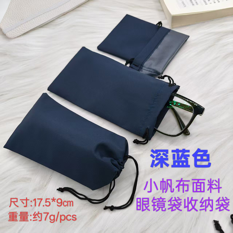 Caja de gafas bolsas de tela de gafas bolsas de almacenamiento al por mayor gafas de sol bolsas de ojos de gafas de sol cuerdas de dibujo bolsas de gafas spot