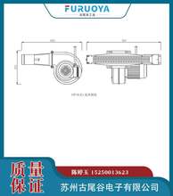 SIMCO-ION 离子风机 5710 μWIRE 可用于半导体行业