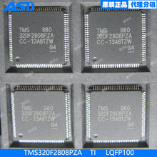 TMS320F2808PZA   LQFP100   ������̖̎�����Ϳ�����&nbsp; ԭ�b�F؛