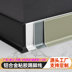 �X�Ͻ����_��4/6/8cm���l�O�������Oխ�����N���Ǿ���ճ�z���_��