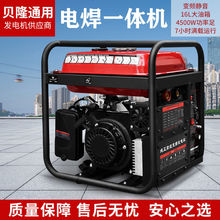 �l�늺��C����һ�w���Ͱl늙C����230V�����o����y���Ͱl�ֱ�N