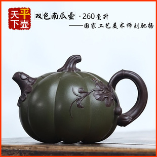 �pɫ�Ϲω�ԭ�Vī�G�����d��ɰ�ز�����Ҽ��ֹ��N������������