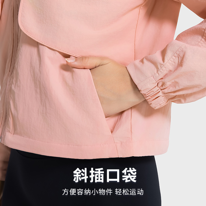 2025 Meirade con capuz de capuchón con cuello vertical dos chaquetas deportivas impermeables para mujeres chaqueta casual al aire libre