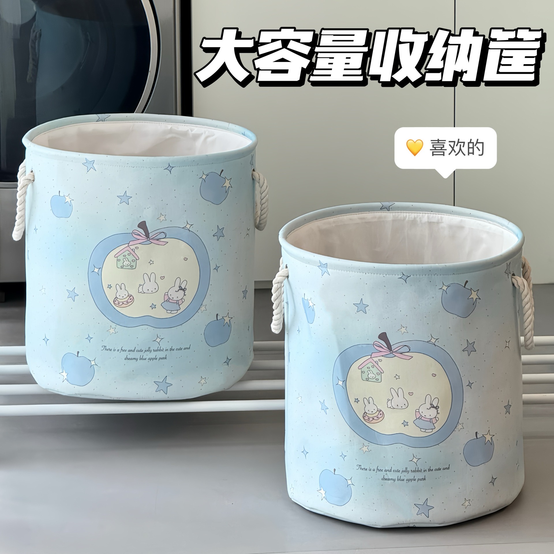 Cesta de ropa sucia plegable Cesta de almacenamiento de ropa sucia Cesta de lavandería de dormitorio Cesta de ropa sucia plegable Cesta de almacenamiento de juguetes domésticos