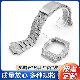 表带;表壳;表及配件加工