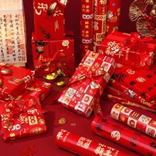 ����Y����b����tɫ����ţƤ���r��������ä�жY�д����^�겼��