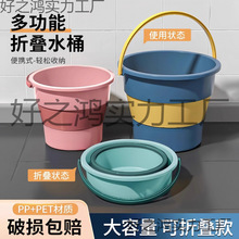 ��~�����ۯBˮͰ���üӺ�ԡ�ұ�y���_Ͱ�W�����������ۯB��ˮͰ