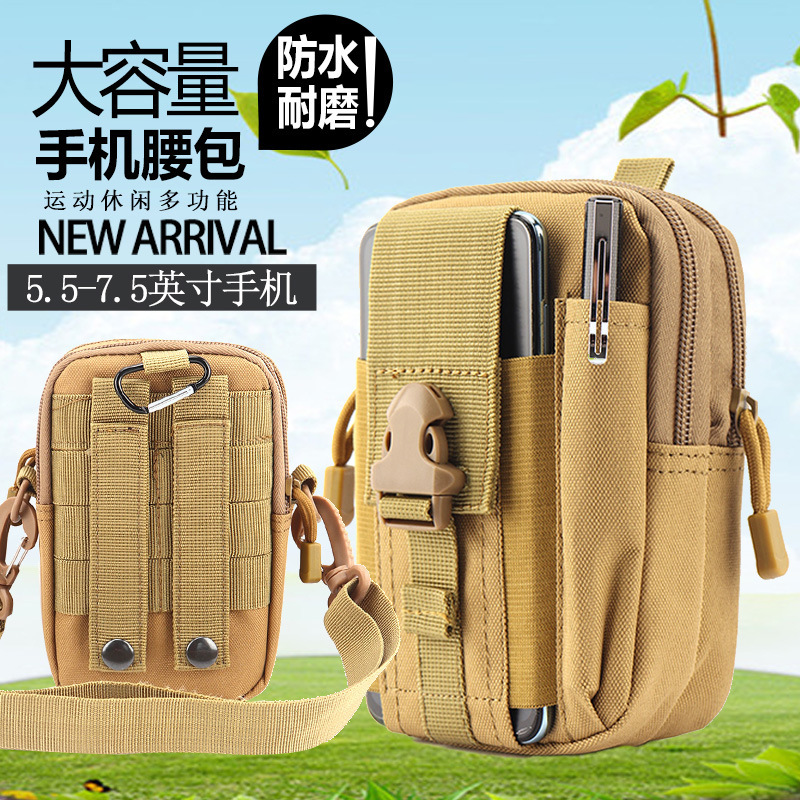 Multifunctional Mobile Phone Bag for Work Site Men's Tactical Waist Bag Waterproof Belt Middle-aged and Elderly Mini Crossbody Bag Multifunctional Mobile Phone Bag for Work Site Men's Tactical Waist Bag Waterproof Belt Middle-aged and Elderly Mini Crossbody Bag