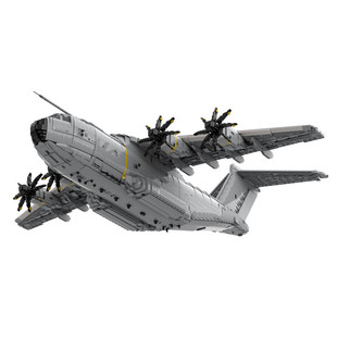 Moc-156206 Four-Engine Turboprop Military Transport Cargo Ai
