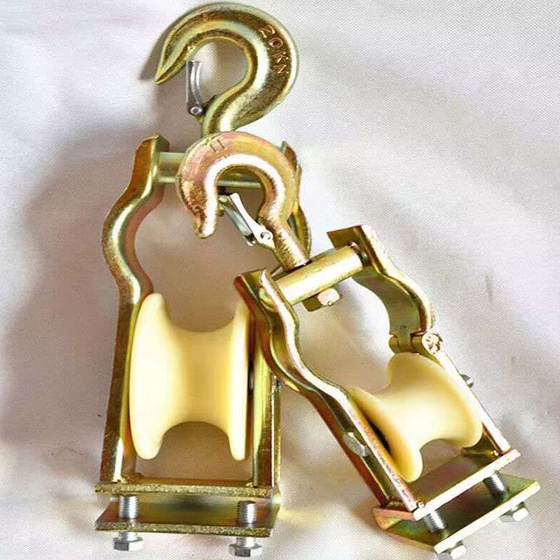 铁路加厚卷边挂钩式朝天滑车120mm*60mm尼龙放线滑轮