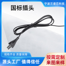 ���Ƈ��˲��^�Դ���ɲ����β�ɲ��������O���B�Ӿ��ߜ�����