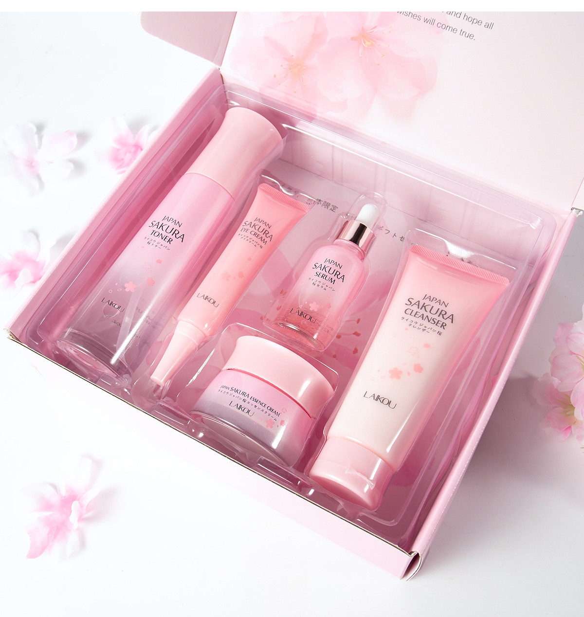 Cross-border LAIKOU Sakura Skincare Gift Box Moisturizing and Hydrating 5-piece Set with glass panel Part in stock undefined