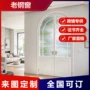 上海定制改造法式钢窗