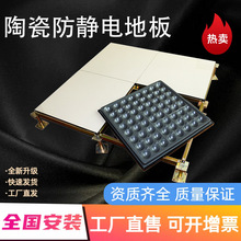 �S��ֱ���մɷ��o늵ذ�WУ����ұO���ҿ��o늼ܿջ�ӵذ�