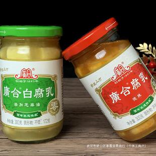 �V�ϰ׸���300g�V�|�خa�׷��������������΢��ù�������