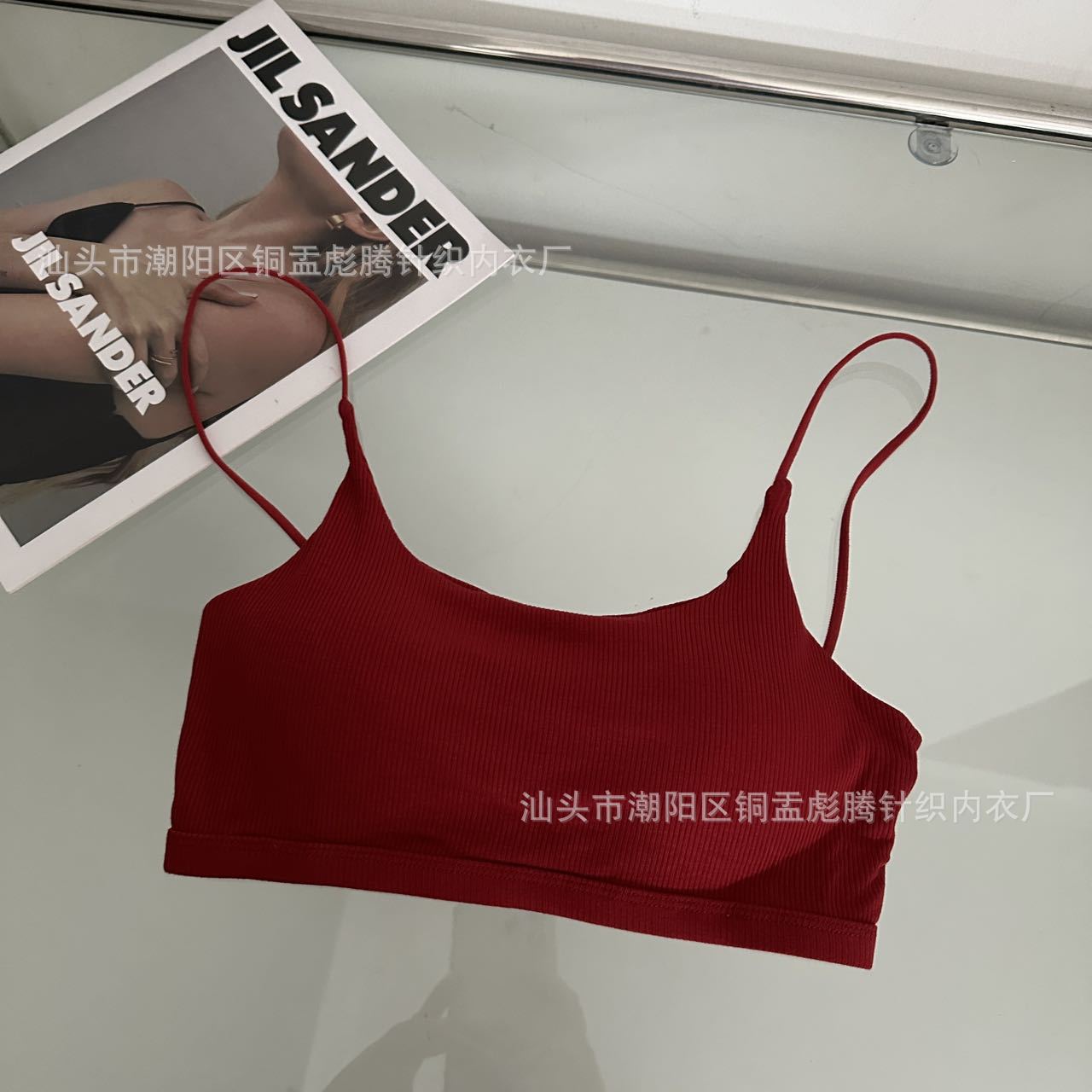 녹 레드