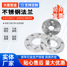 ̼䓎��iƽ�����m�S�����lä�匦��̼䓷��m304���P䓷��m�P���