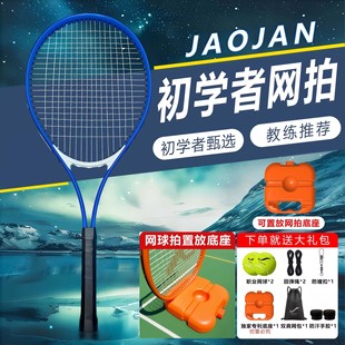 �W���ĳ��p�X�Ͻ������W��Ӗ����Ů��W�����p���Ԅӻ؏����W���b