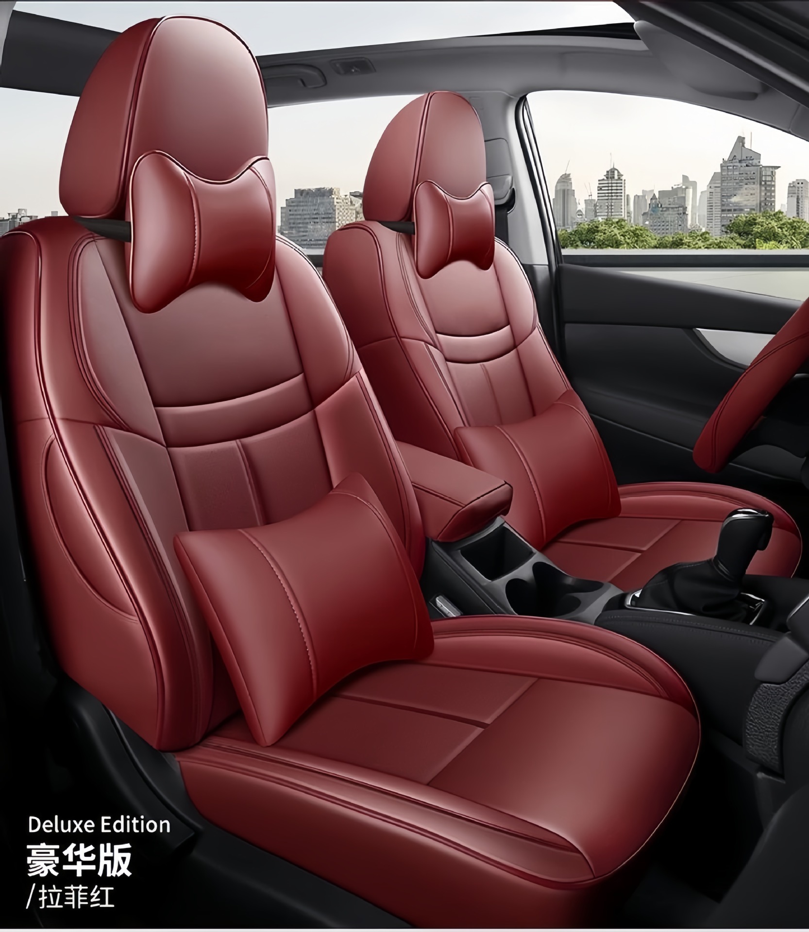 Nissan Qashqai X-Trail Glory Murano Car Seat Covers Full Leather Seat Covers Universal for All Seasons Seat Cushion Covers