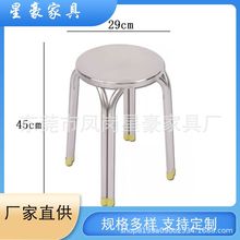 加厚不锈钢圆凳四脚板凳户外家用餐椅吧台学校实验室工厂车间凳子