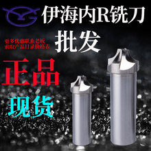 ����������R㊵����A��㊵������r�ǵ��ǵ�R���X������R1-15