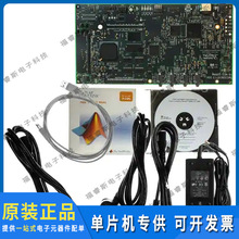 TMDSDSK6713 �_�l���u���� DSP STARTER KIT TMS320C6713