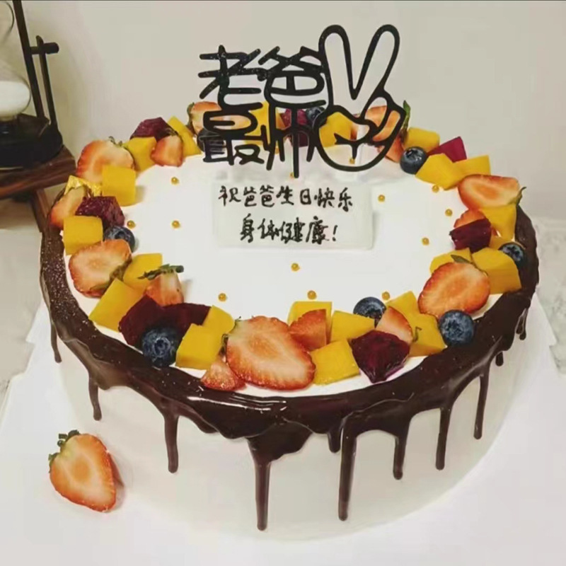 6inch -11 아빠가 제일 잘생겼어