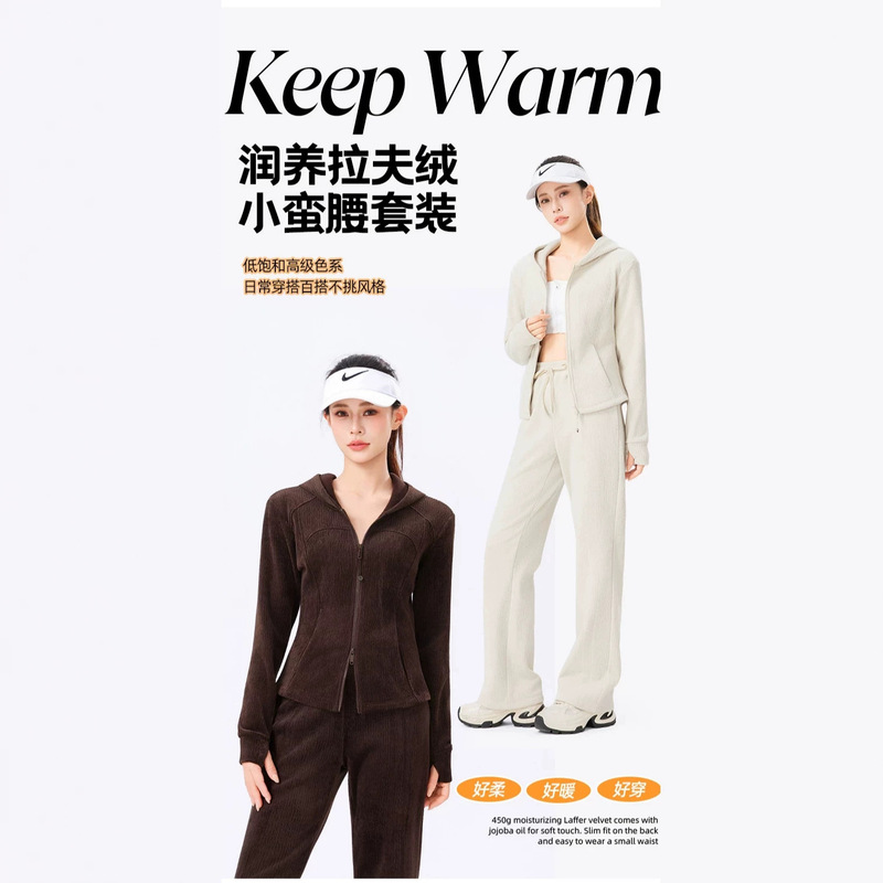 2026 autumn and winter fleece-lined warm coat with thumbhole design, hooded, stand-up collar, slim fit, and a flattering waistline