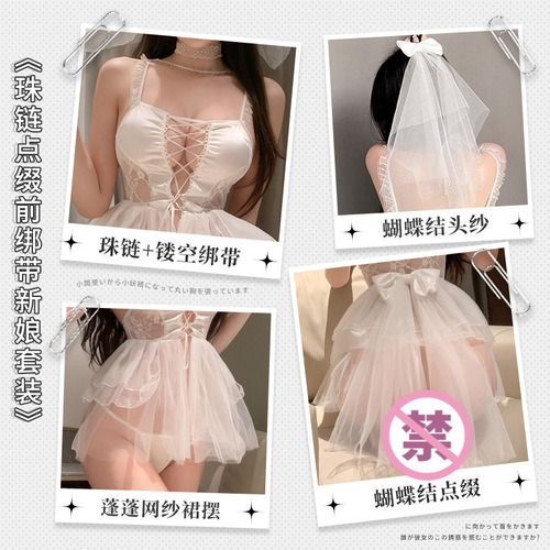 Feimuzhu bead-embellished front strap sheer-look seductive bridal wedding gown set with slip dress and lingerie — ZY6631