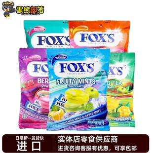ӡ���������M�� FOXS��ʿ�ǹ�ˮ����  ������؛����r��125gSZ